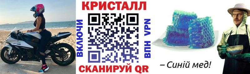 АМФЕТАМИН Premium  hydra tor  Баксан  купить наркотики сайты 