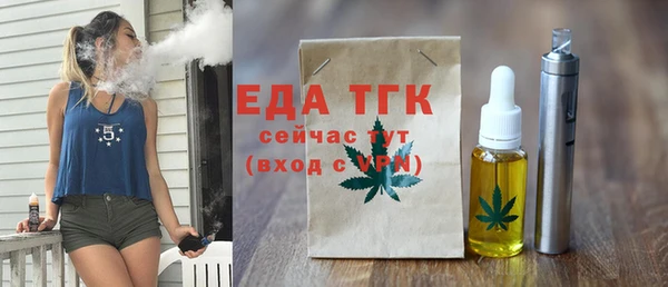 ECSTASY Армянск