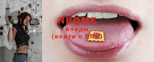 MDMA Баксан