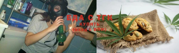 кокаин VHQ Балахна