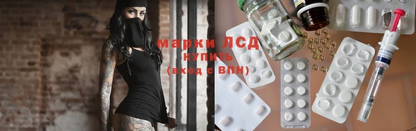 MDMA Баксан