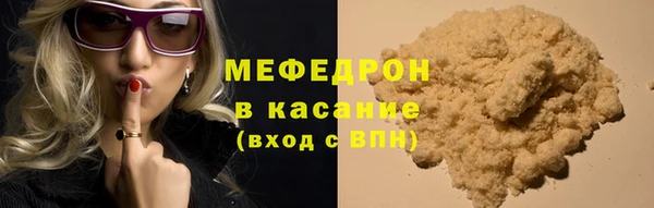 амф Арсеньев