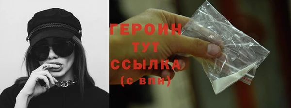 амф Арсеньев