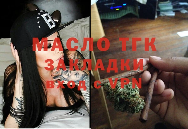 амф Арсеньев