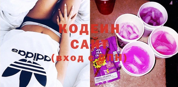 амф Арсеньев