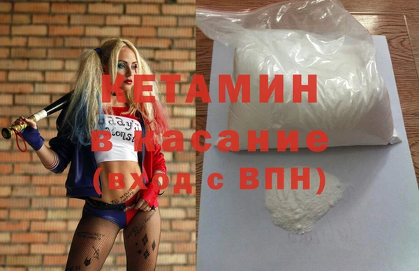 амф Арсеньев