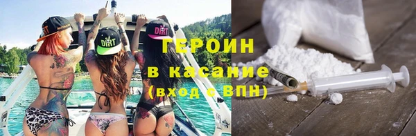 ECSTASY Армянск