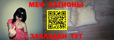 скорость mdpv Ачхой-Мартан
