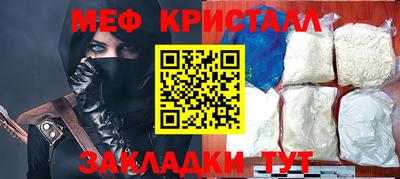 скорость mdpv Ачхой-Мартан