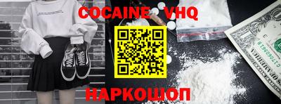 марки nbome Аша
