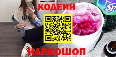 скорость mdpv Ачхой-Мартан