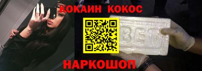 скорость mdpv Ачхой-Мартан