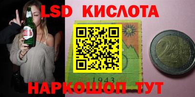 скорость mdpv Ачхой-Мартан