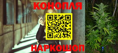 мяу мяу кристалл Сочи