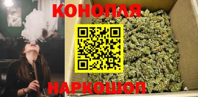 марки nbome Аша