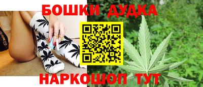 скорость mdpv Ачхой-Мартан
