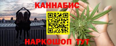 марки nbome Аша