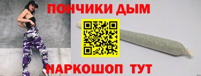 скорость mdpv Ачхой-Мартан