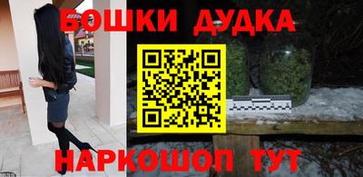 скорость mdpv Ачхой-Мартан