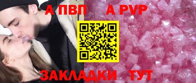 марки nbome Аша