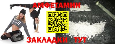 скорость mdpv Ачхой-Мартан