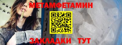 марки nbome Аша