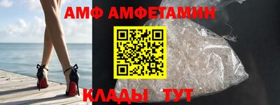 марки nbome Аша