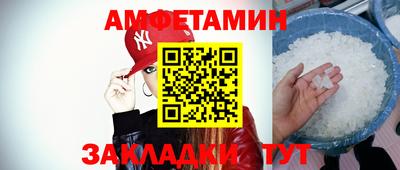 марки nbome Аша
