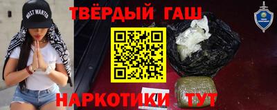 марки nbome Аша