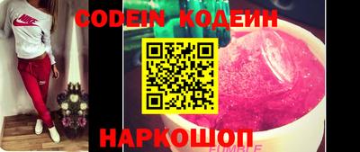 скорость mdpv Ачхой-Мартан