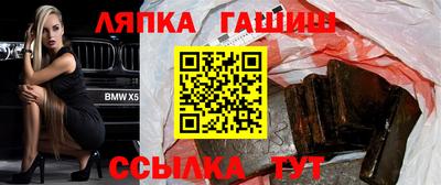 скорость mdpv Ачхой-Мартан