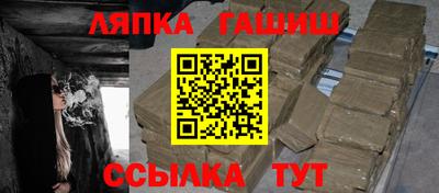 скорость mdpv Ачхой-Мартан