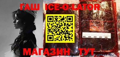 скорость mdpv Ачхой-Мартан