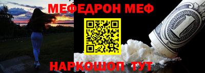 марки nbome Аша