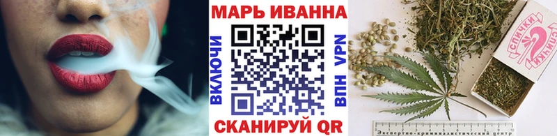 магазин  наркотиков  Баксан  Конопля OG Kush 